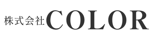 株式会社COLOR