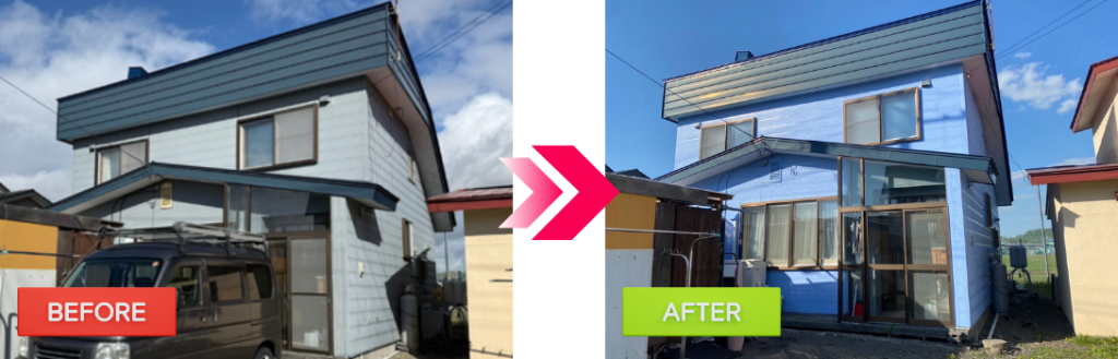 before after