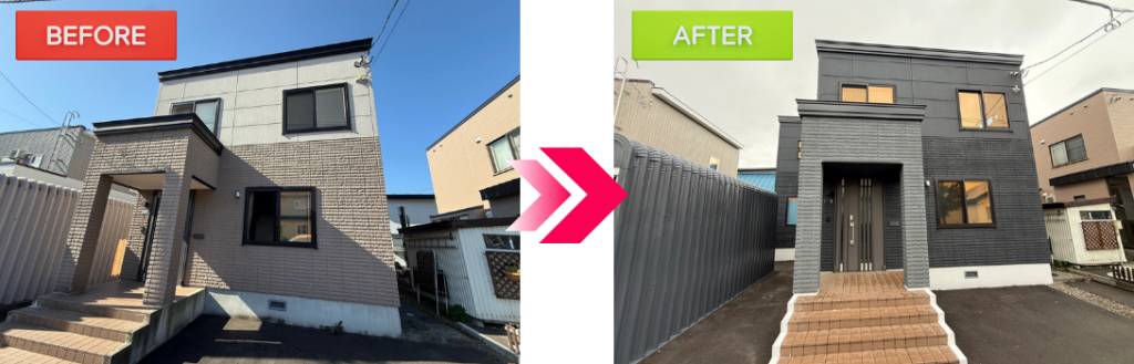 before after